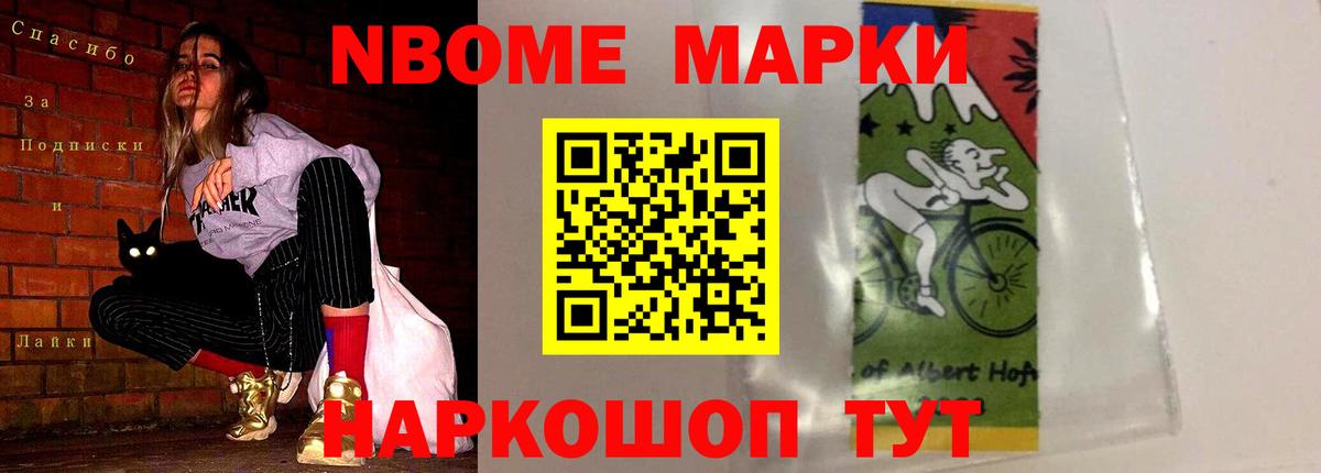 Лсд 25 экстази ecstasy  Богородск 