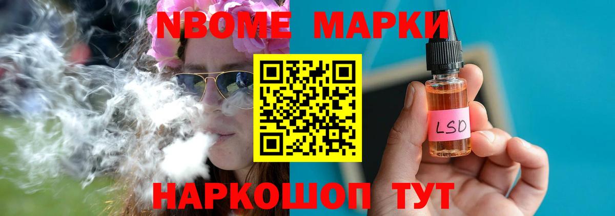 Богородск  ЛСД экстази ecstasy  Вход с VPN  ЛСД экстази кислота 